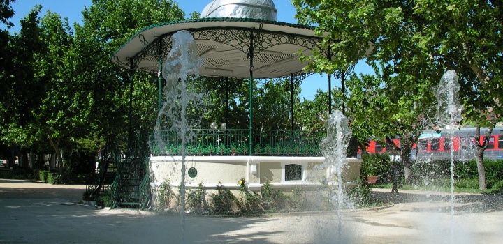 Jardim de Municipal Constantino Palha